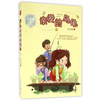 探索澳门各大学内陆录取线热门话题,尽在澳门各大学内陆录取线红迪网